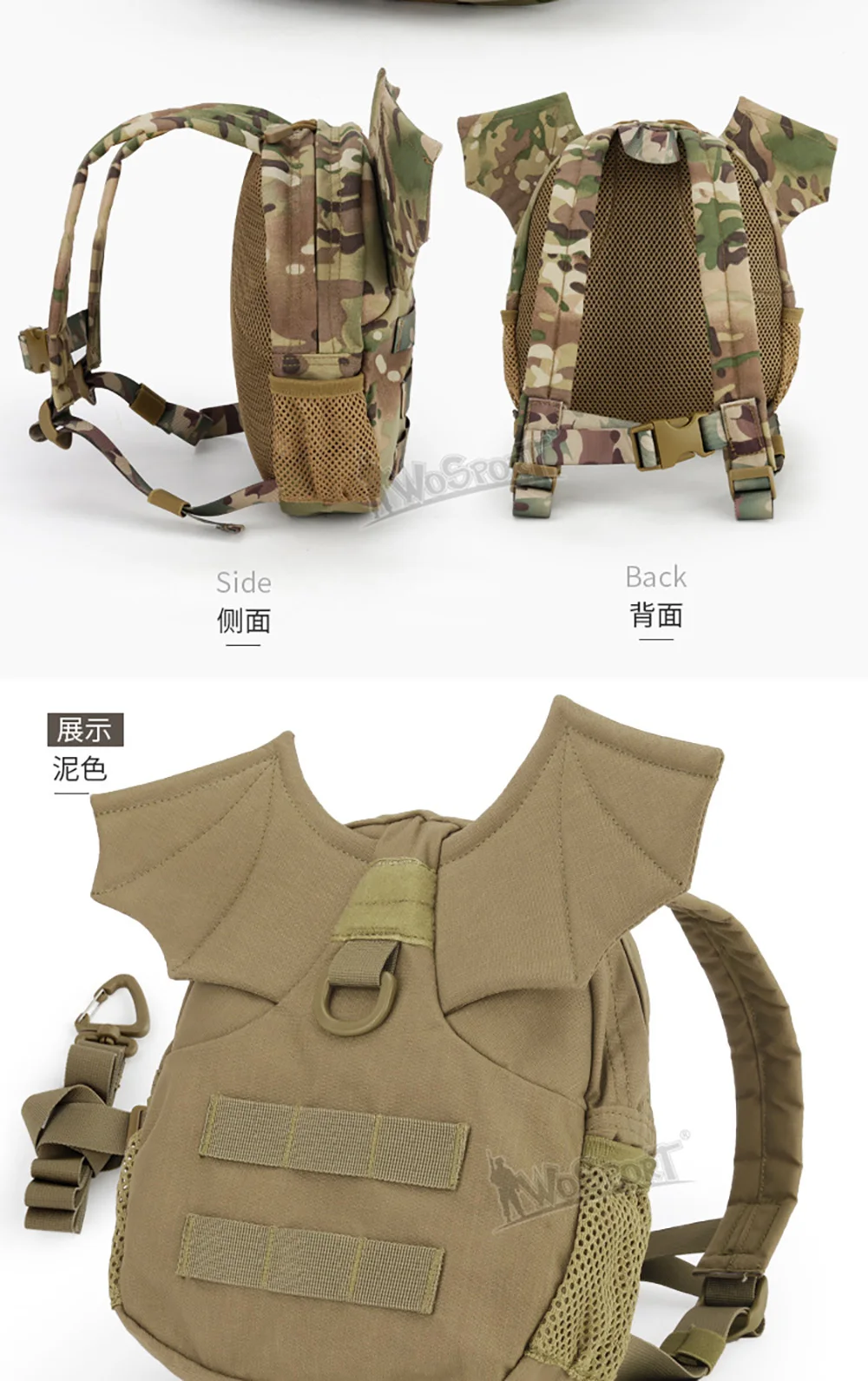 Mochila Táctica Mini Diseño Diablo – Moderna para Chicas