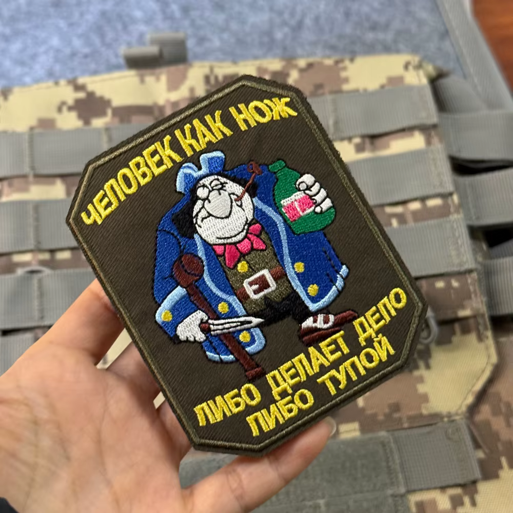 Parche táctico bordado con velcro para chaleco y mochila - imagen 5