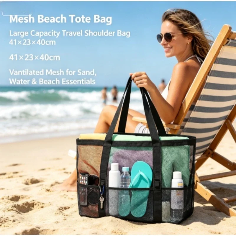 Bolsa de playa de malla para guardar artículos de natación