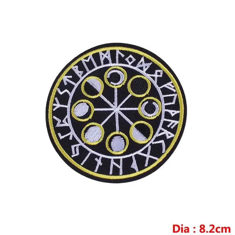 Parche bordado runas nórdicas Aegishjalmur – para planchar - imagen 4