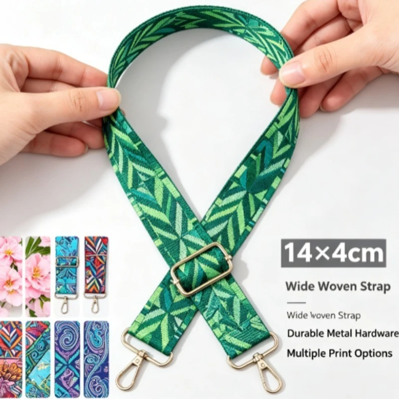 Correa de hombro ajustable para bandolera táctica, estampado floral