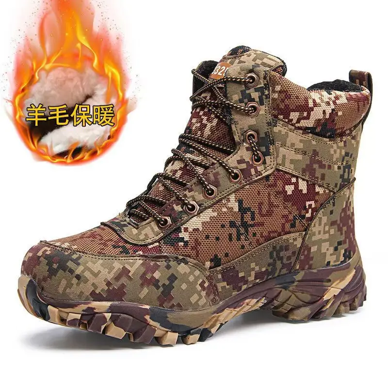 Botas de invierno militares en tono camuflaje