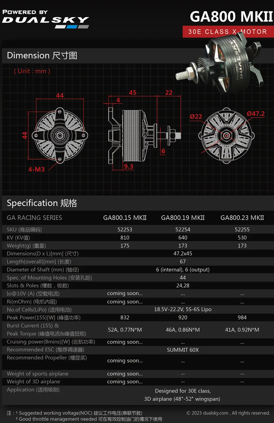 Vista del motor sin escobillas HOT DUALSKY GA800R MKII Competition Edition
