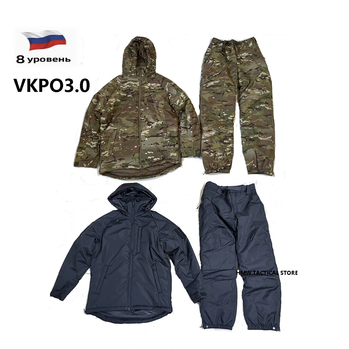 VKBO L8 abrigo táctico caza con pantalón algodón invierno