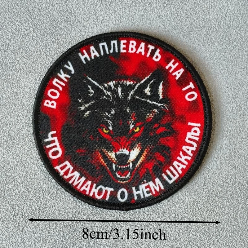Parche táctico lobo enojado gancho y bucle para chaleco y brazalete - imagen 2