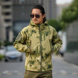 Chaqueta táctica militar woodland ripstop con capucha
