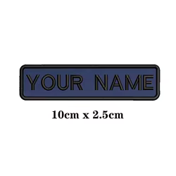 Parche bordado personalizado con nombre - insignia rayas azul marino