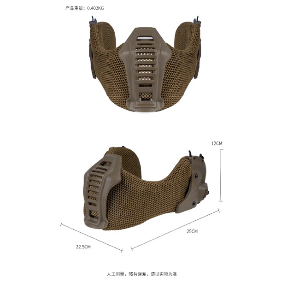 Wendy máscara táctica bucal con malla mandible para airsoft - imagen 4