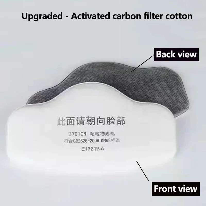 Filtro antipolvo carbón activado PM 2,5 para máscara táctica - imagen 3