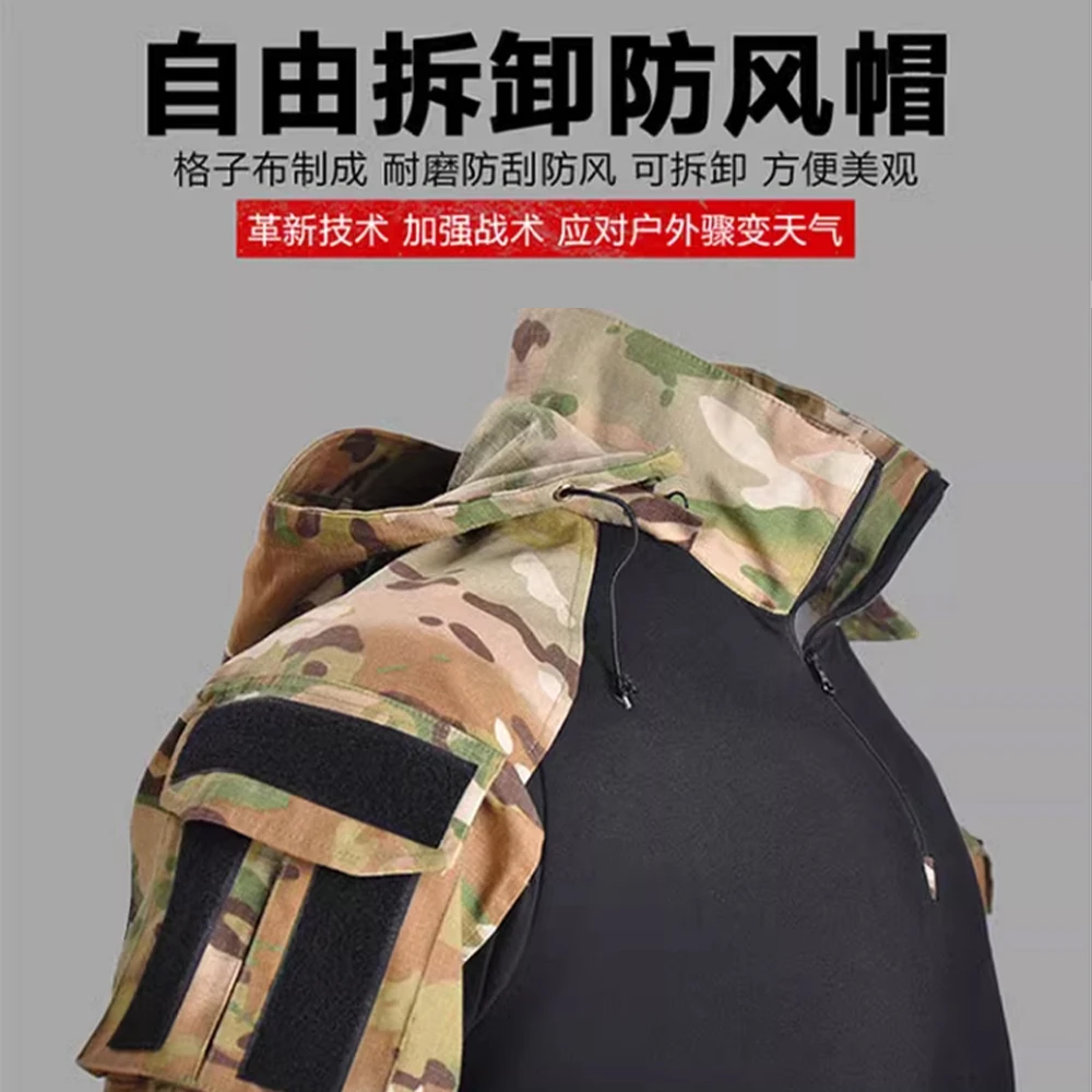Sudadera táctica con capucha y manga larga camuflaje transpirable - imagen 2