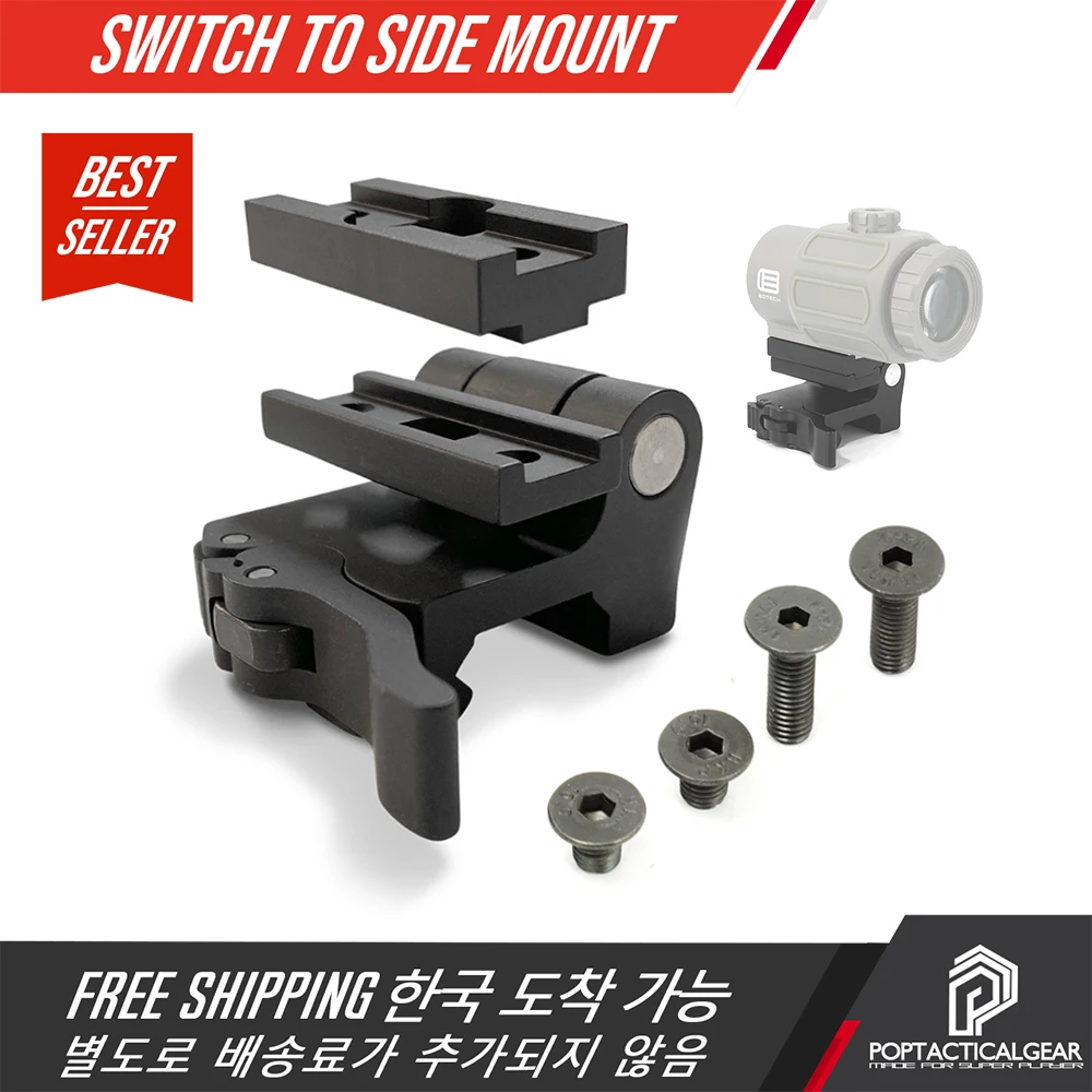 Interruptor lateral STS para Glock G33 G43 G45 con elevador - imagen 3