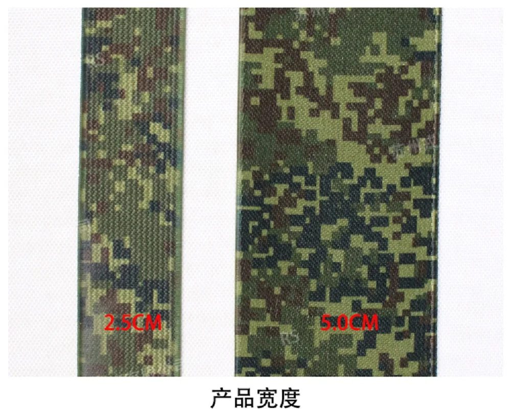 Banda elástica táctica camuflaje EMR – Alta elasticidad para equipamiento - imagen 3