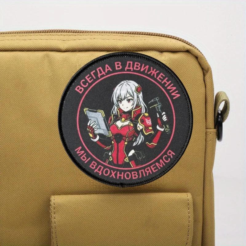 Parche táctico anime con gancho y bucle para gorras y mochilas - imagen 2