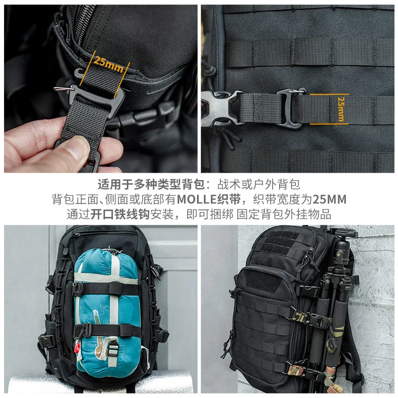 Correa de fijación táctica MOLLE para mochila EDC outdoor - imagen 4
