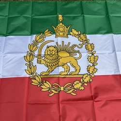Bandera de Irán con León histórico y corona Pahlavi