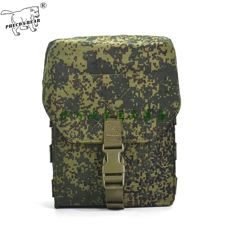 Vista frontal de la bolsa 6sh117 PKM en camuflaje EMR