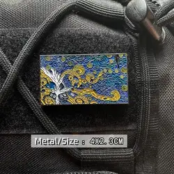 Parche táctico Van Gogh Night Sky con velcro – metal 3D
