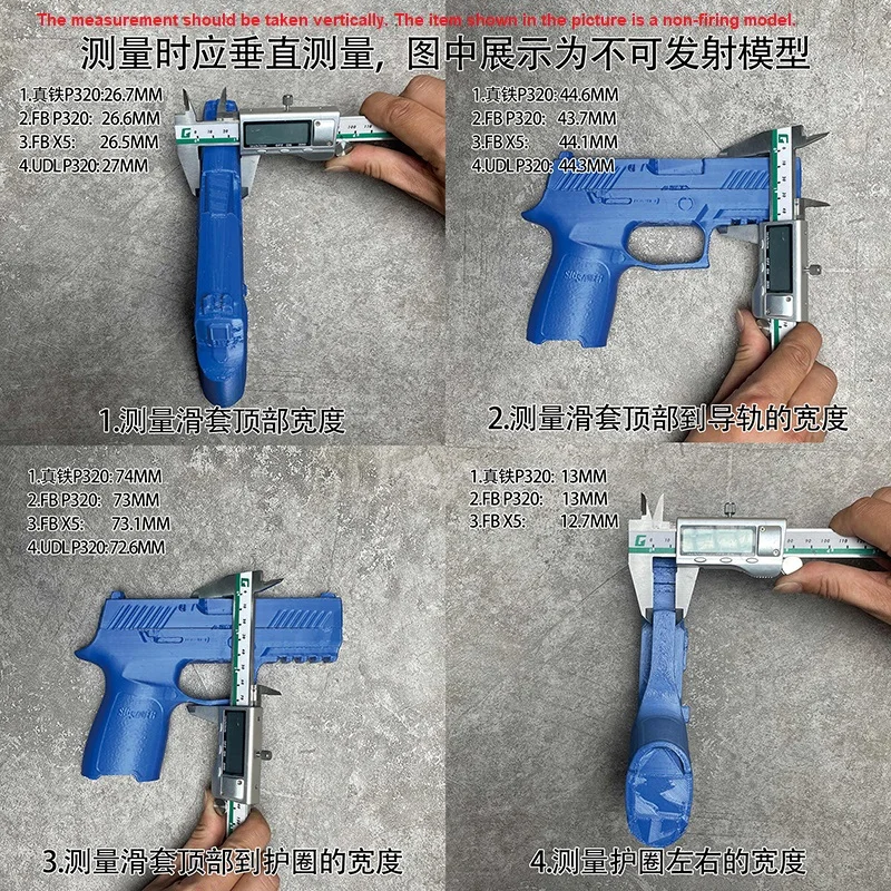 Detalle de la funda en tono arena
