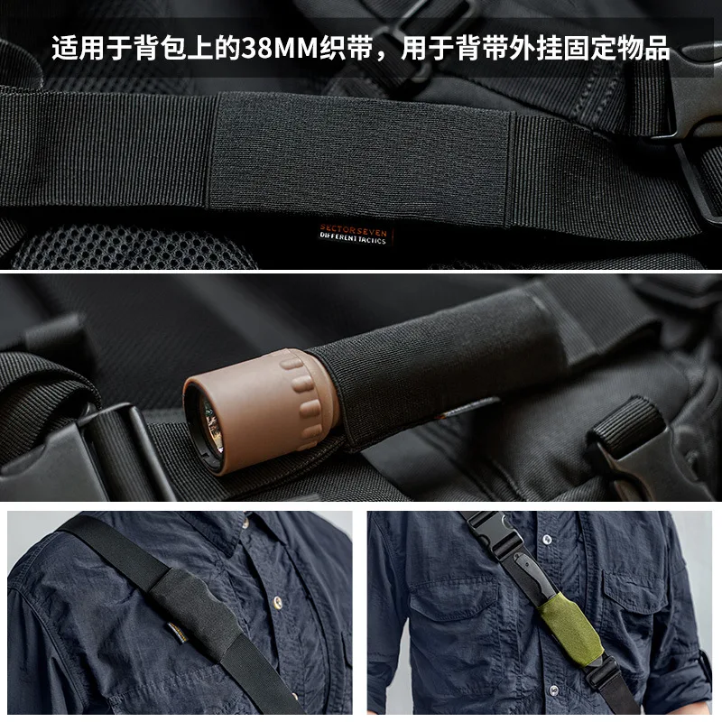 Cinturón MOLLE anillo elástico con gancho y bucle para linterna
