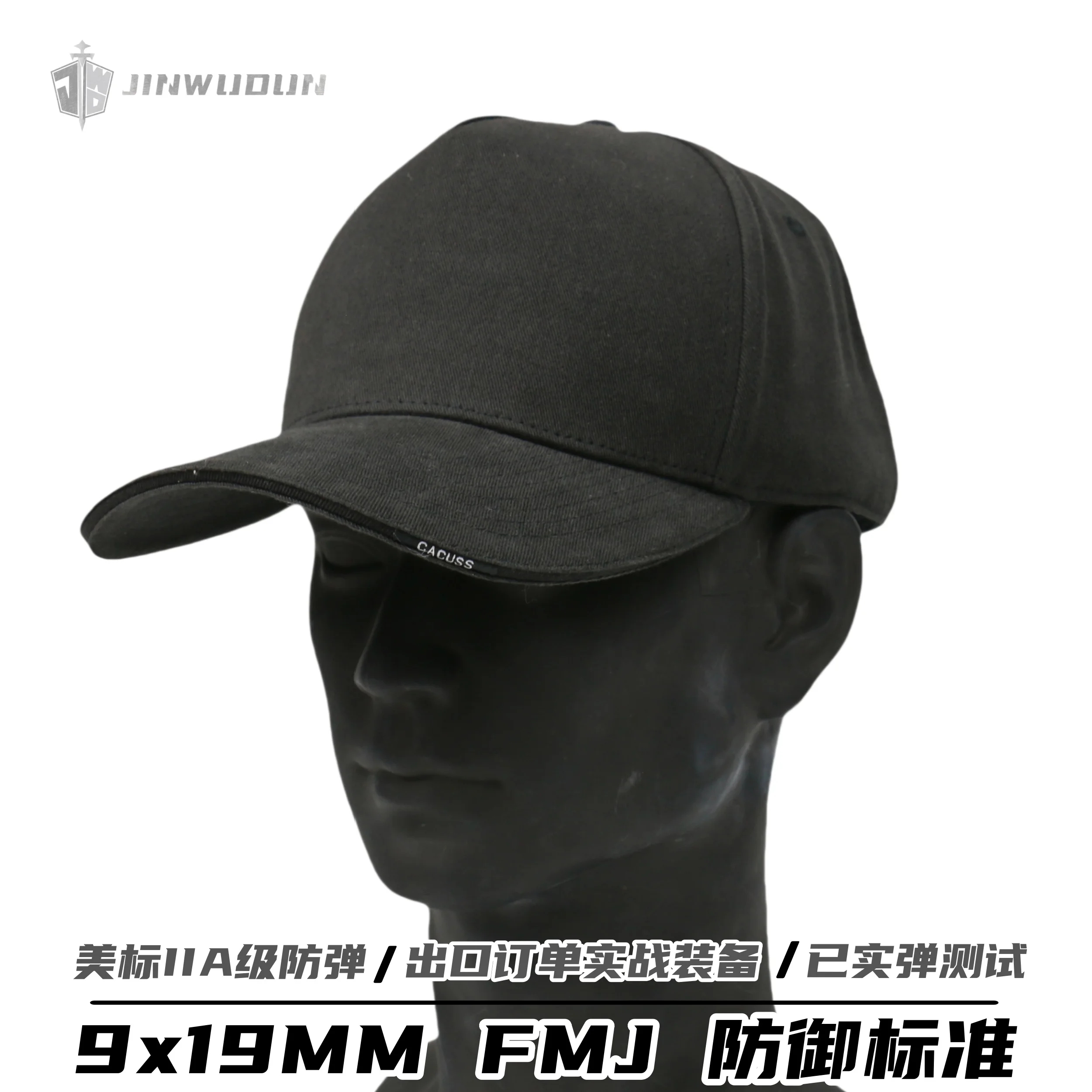 Gorra antibalística táctica NIJ IIA UHMWPE para entrenamiento tiro - imagen 4