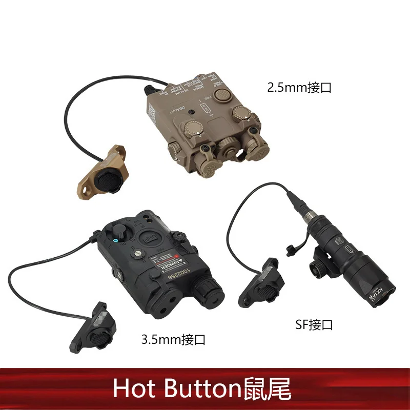 Hot Button táctico compatible DBAL y SureFire en M-LOK o KeyMod - imagen 2
