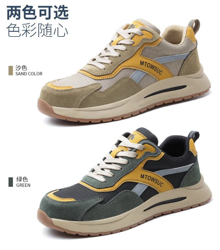 Zapatillas de seguridad ligeras con diseño de trabajo
