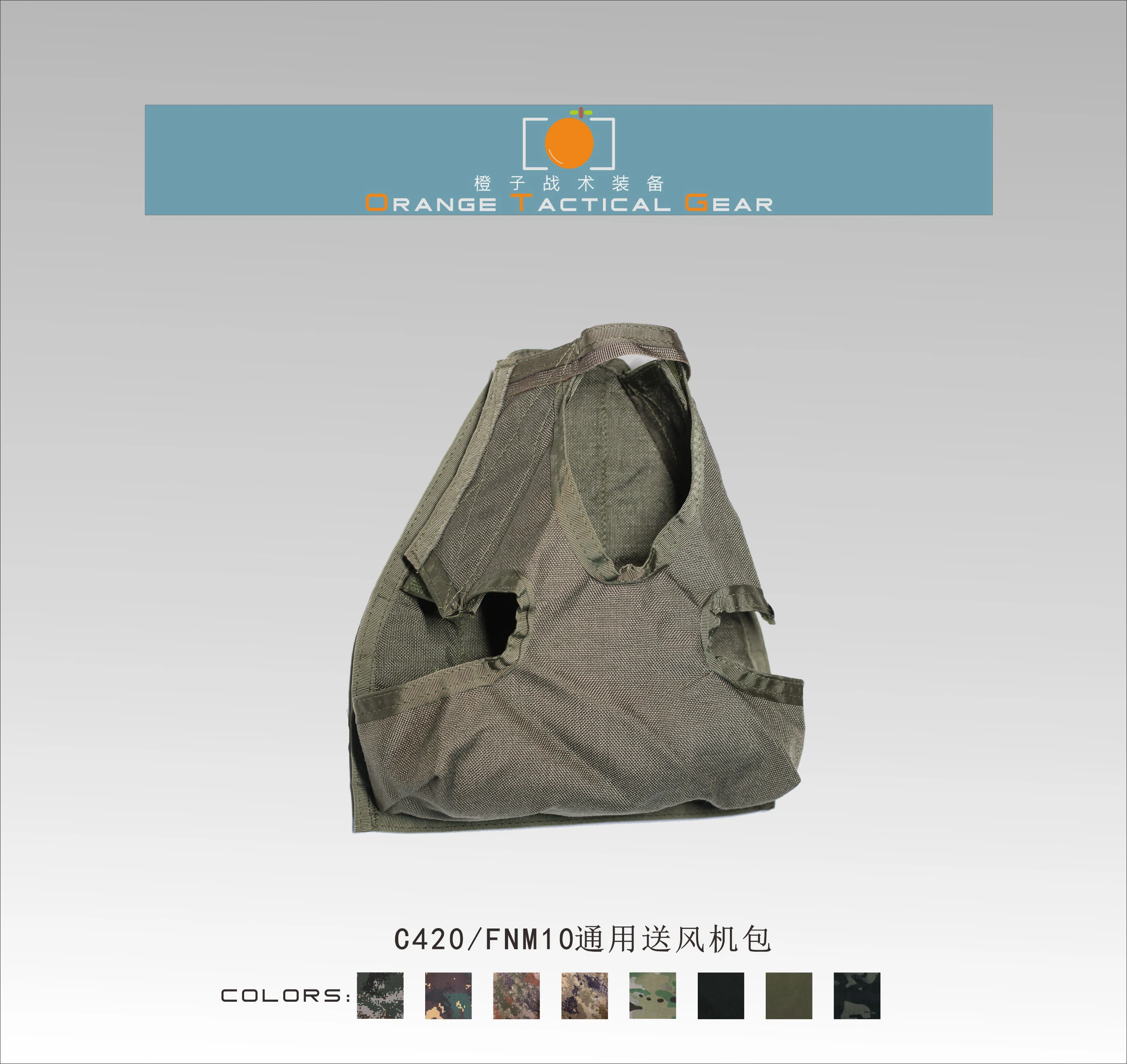 Bolsa con ventilador para máscara de gas táctica aire libre - imagen 3