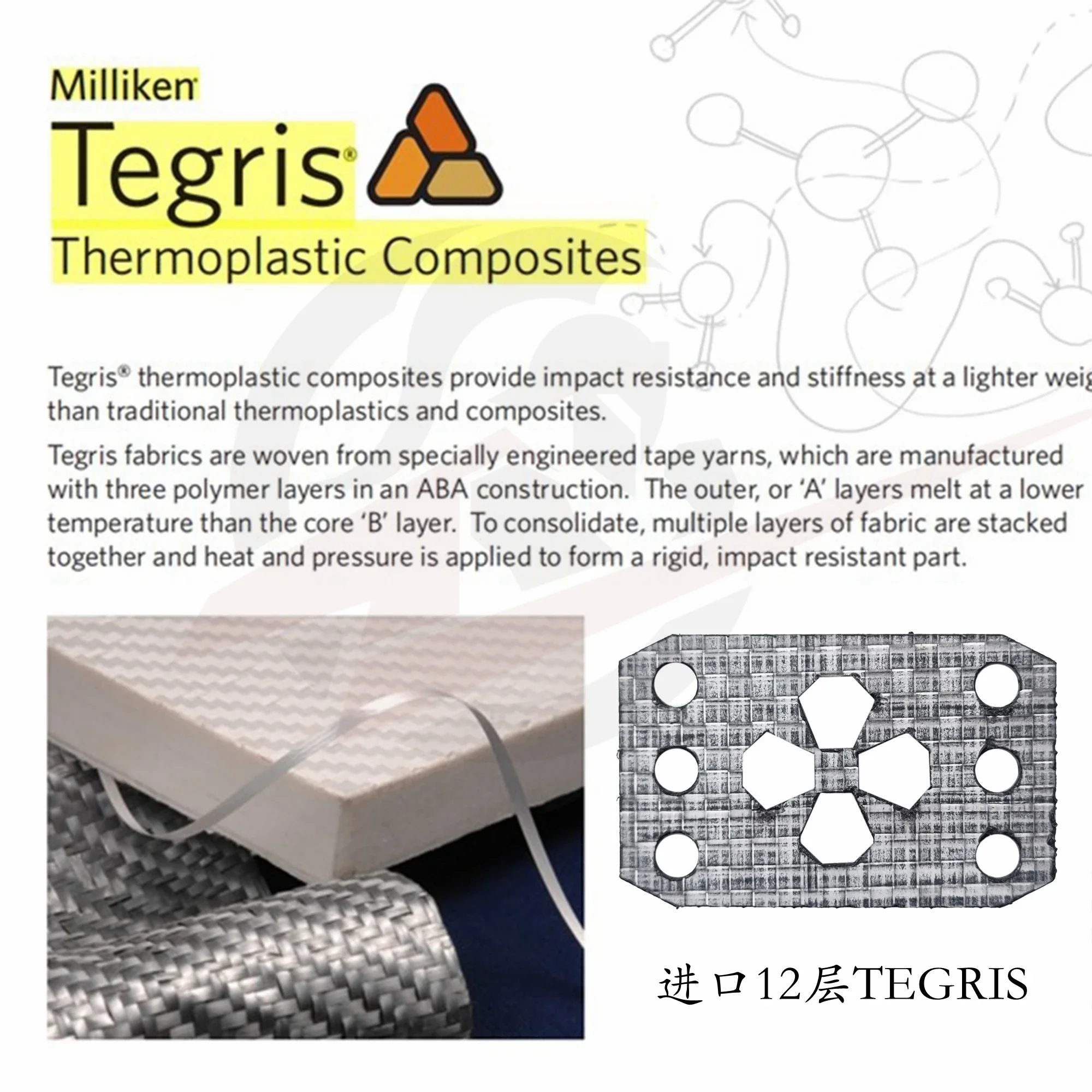 Adaptador de placa táctica PTT con hebilla fija para cuerda elástica - imagen 5
