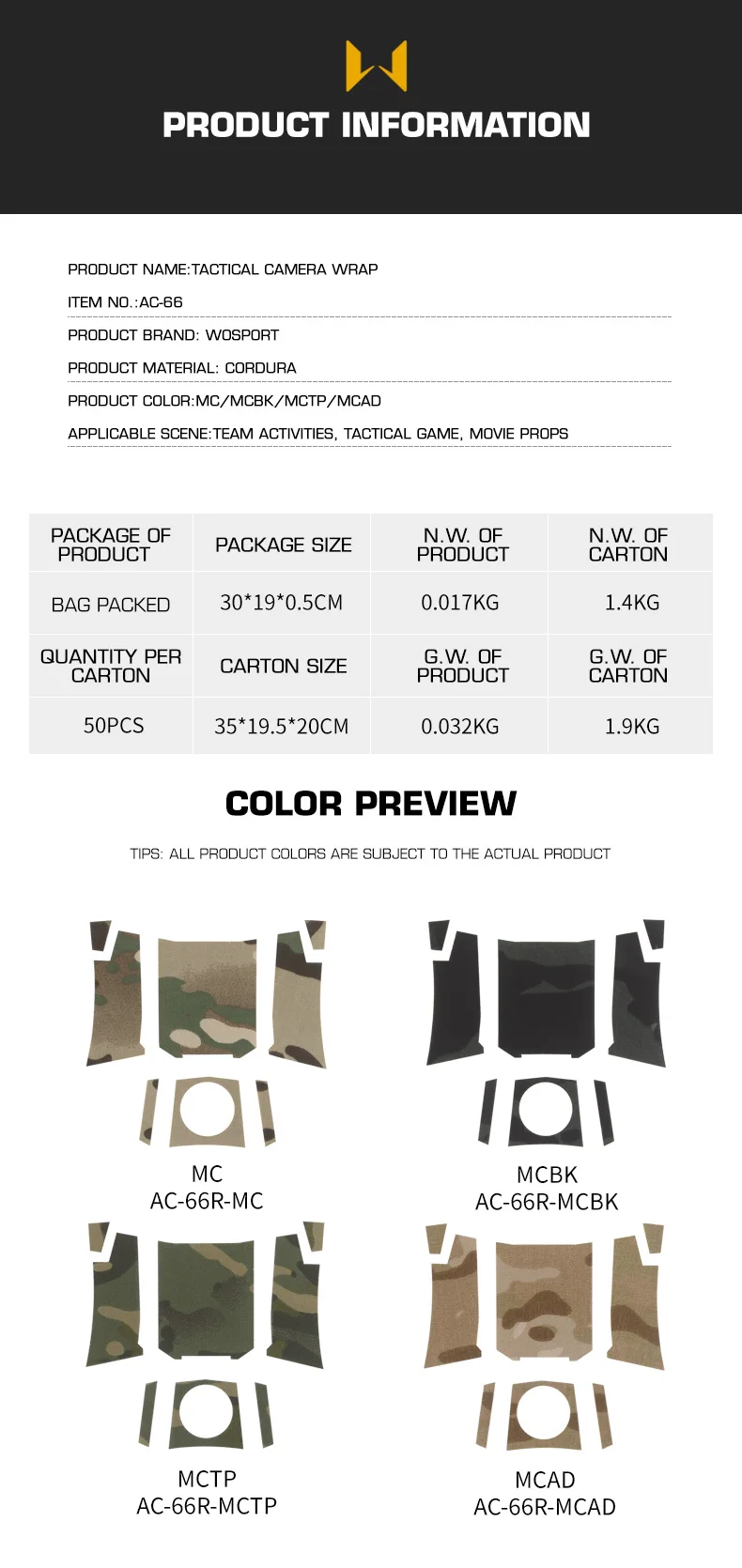 Tejido Cordura y patrón camuflado