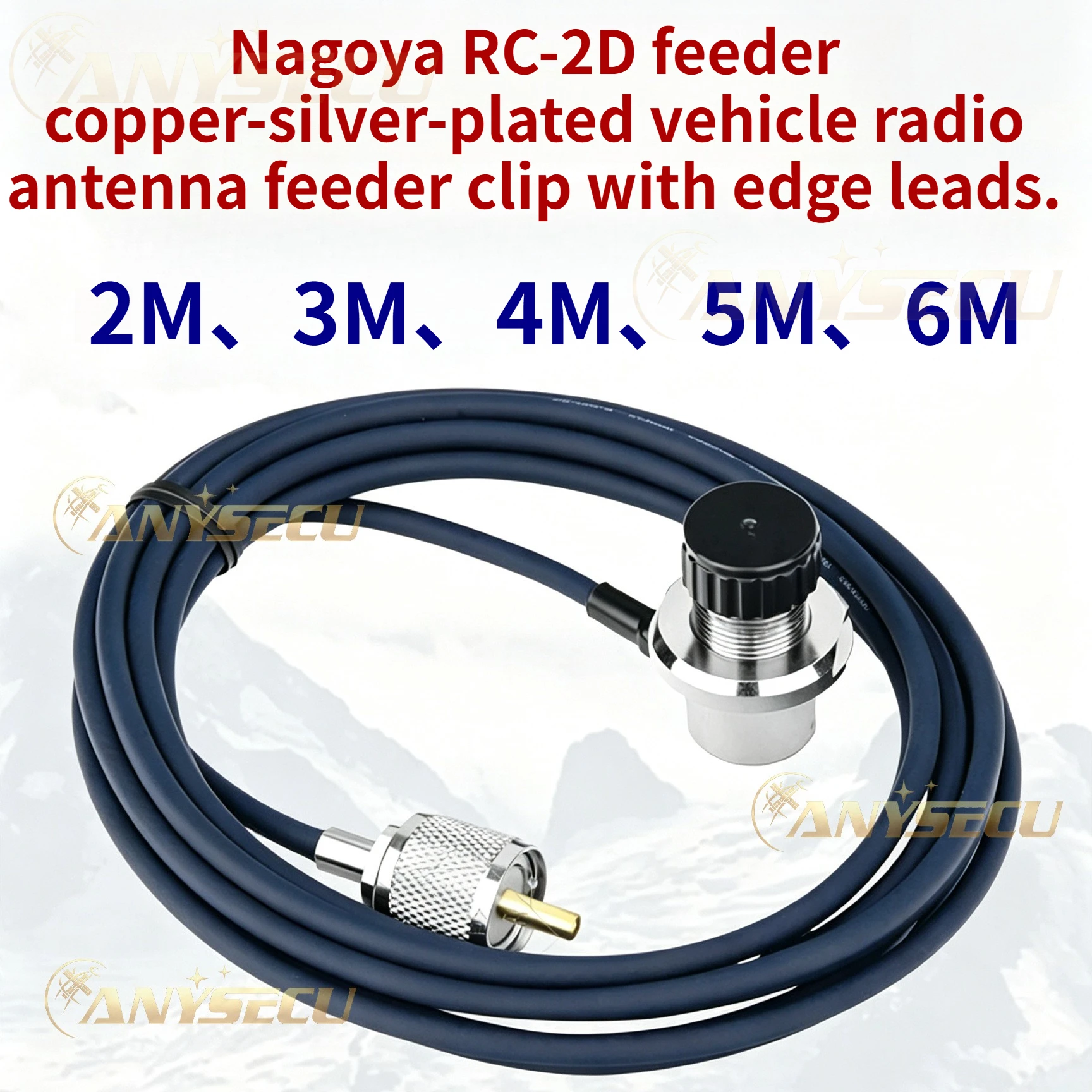 Nagoya RC-2D cable coaxial 50 ohm plata cobre puro flexible antena - imagen 4