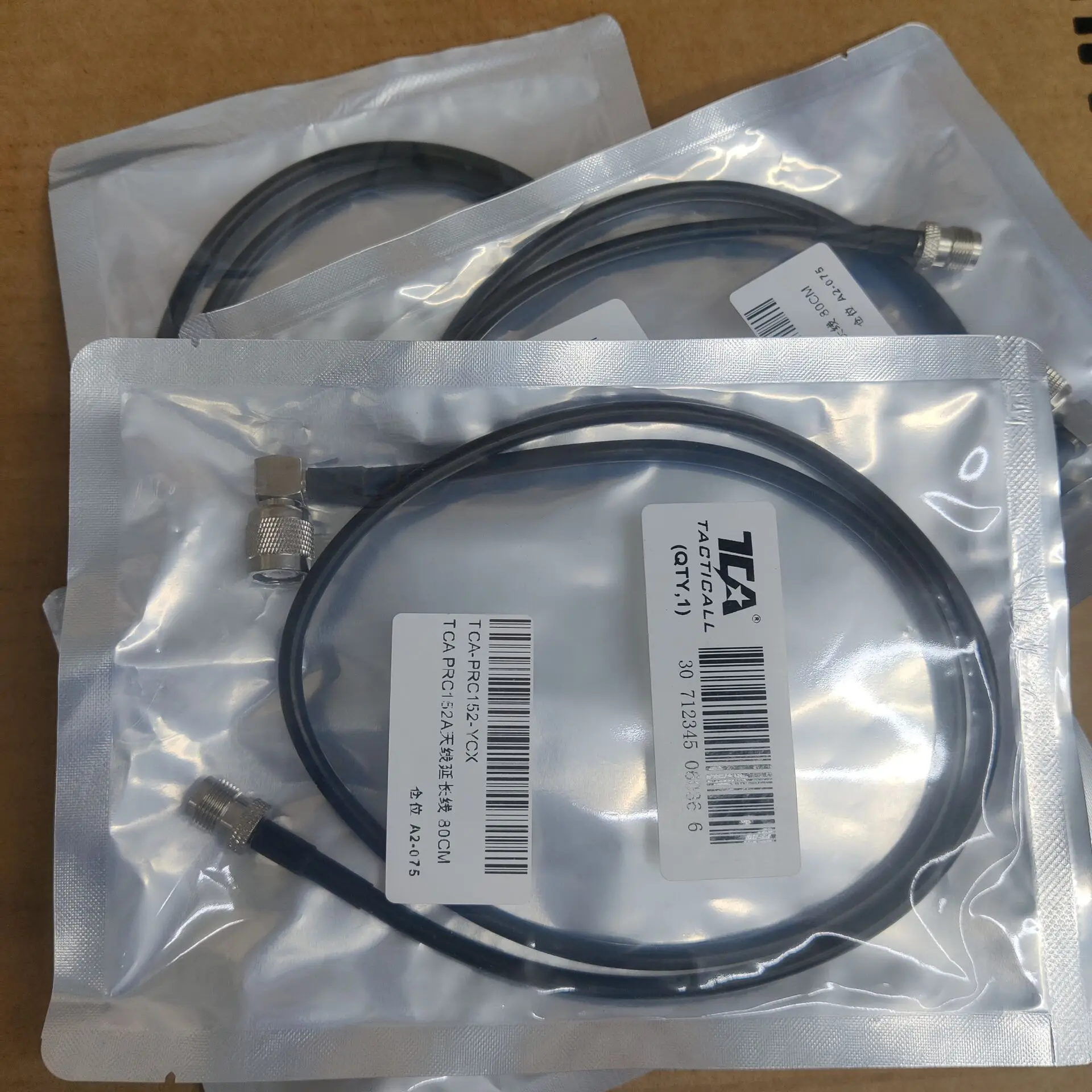Cable de extensión de antena táctica para comunicación radio - imagen 5