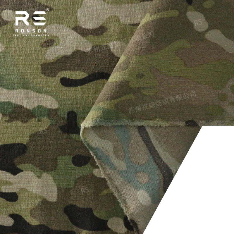 Tela de camuflaje MC IRR elástico cuatro vías nailon táctico uniforme - imagen 2