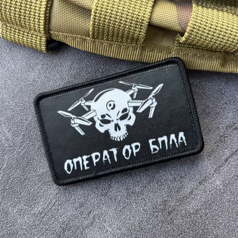 Skullhead Drone Parche táctico estampado skull con velcro para moral - imagen 5