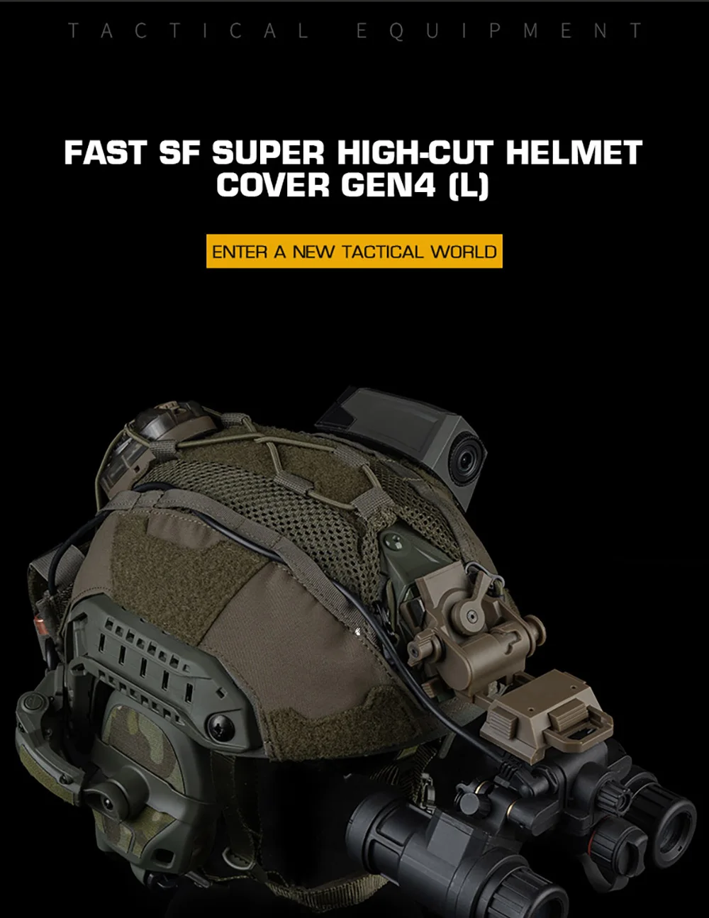 Funda táctica para casco con cordón elástico
