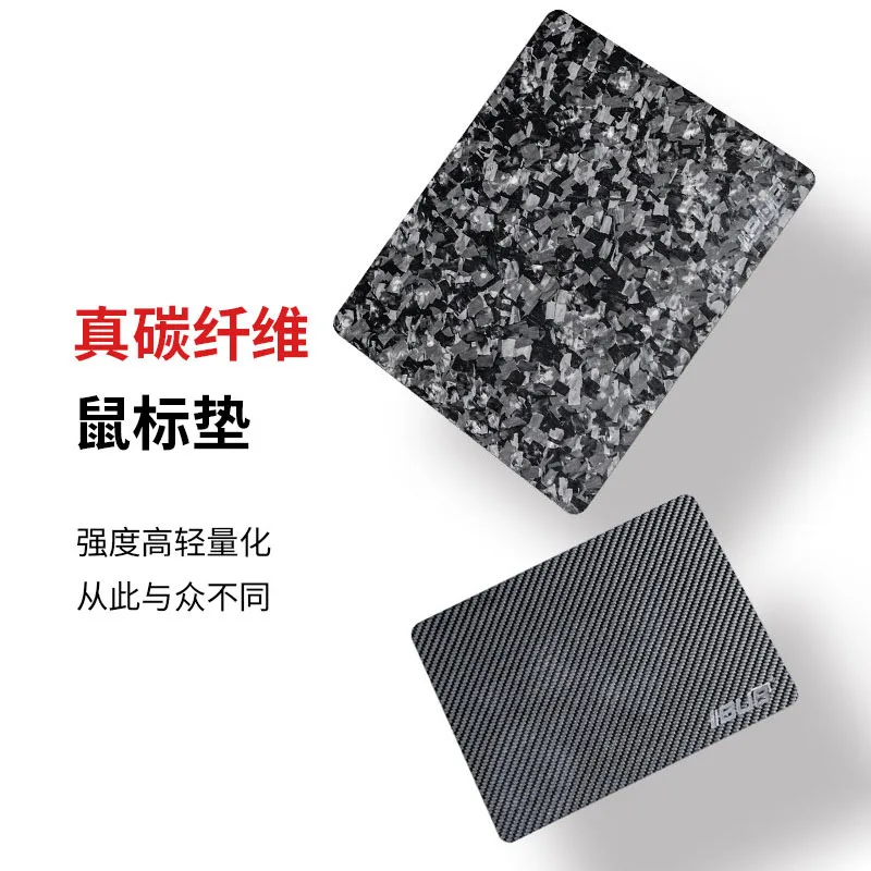 Alfombrilla de ratón fibra carbono real, compacta para gaming - imagen 2