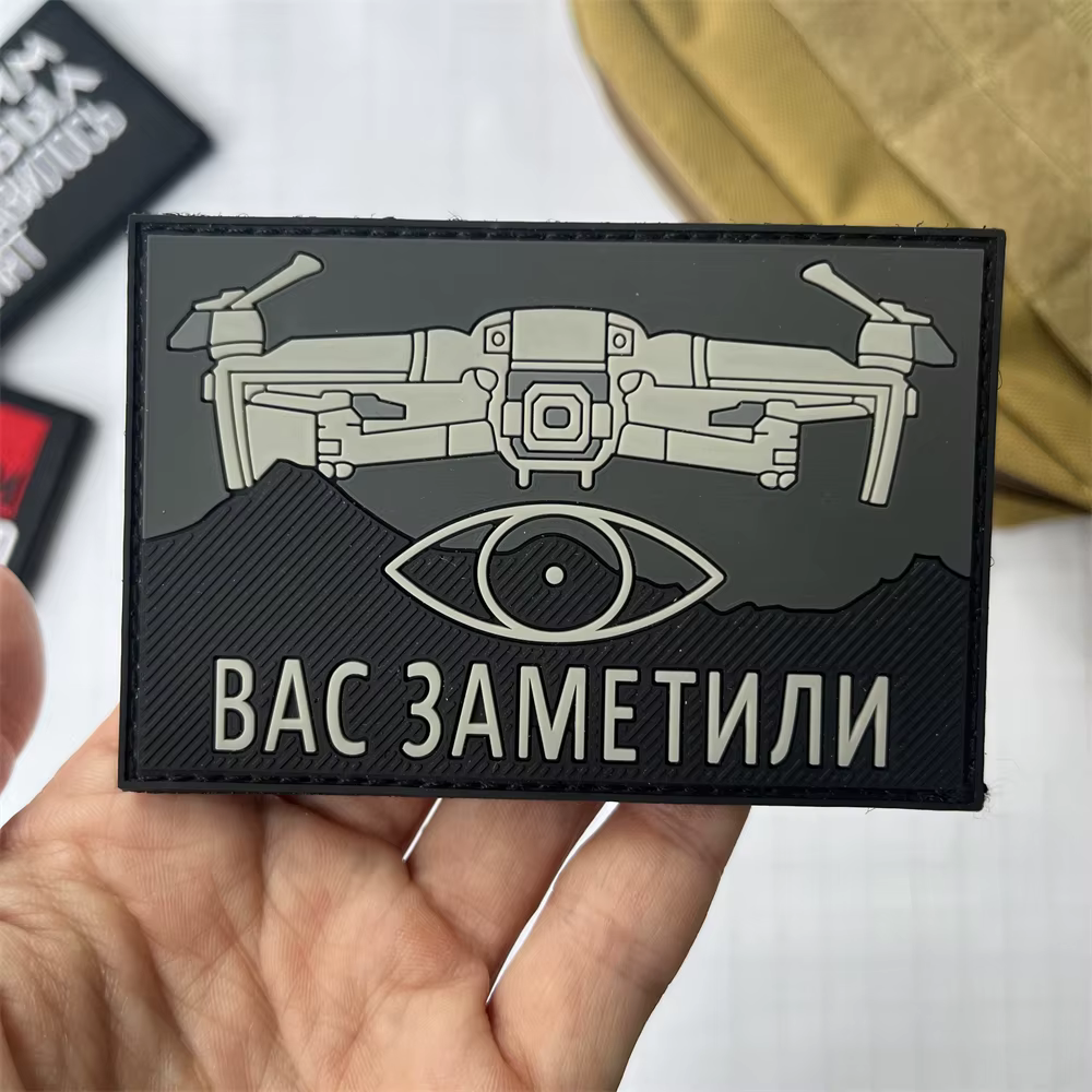 Parche PVC Chevron Ruso UAV – Insignia Moral Gancho y Bucle Táctica - imagen 2