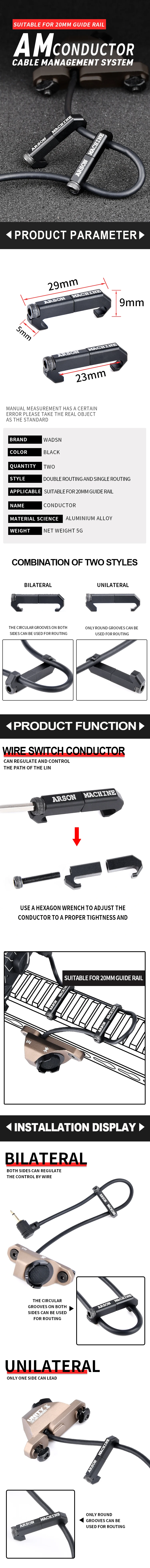 Juego de guía de cables y cubierta de riel para montaje táctico