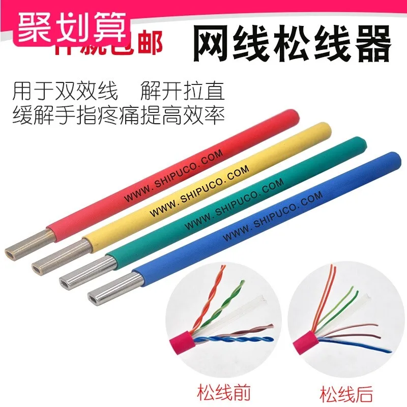 Crimpadora RJ45 profesional CAT5/CAT6 – Herramienta táctica - imagen 5