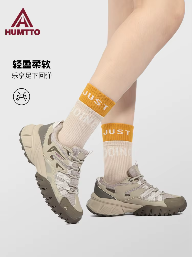 HUMTTO Zapatos de Senderismo Mujer Transpirables Trekking Montaña - imagen 3