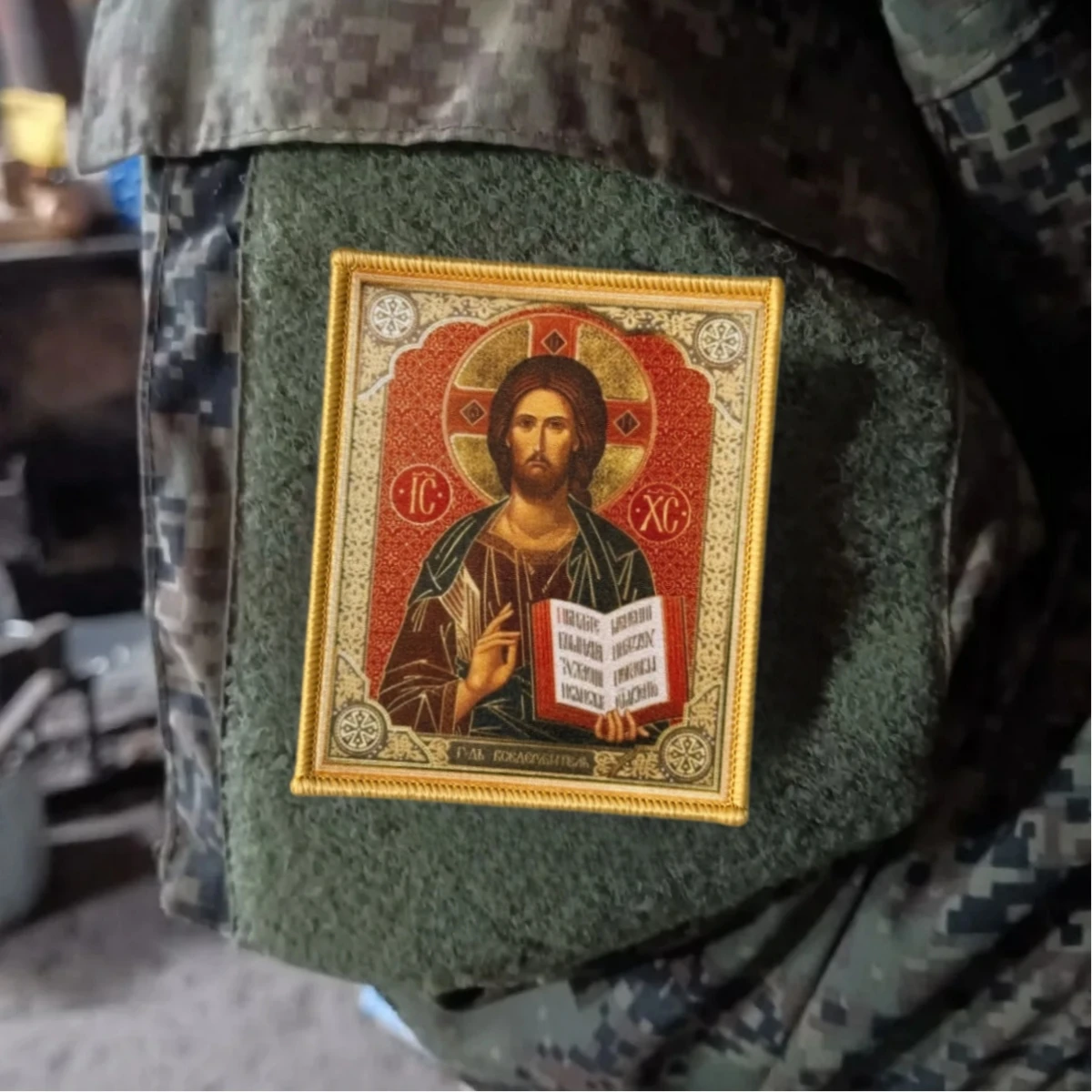 Parche táctico velcro Señor Todopoderoso – insignia moral para mochila