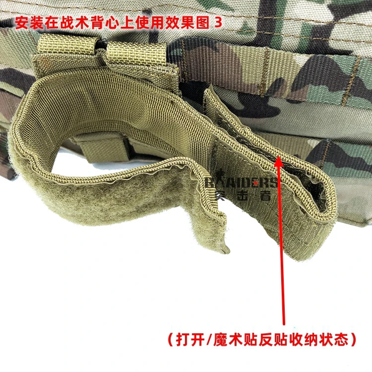 Kydex cinturón táctico MOLLE para porta pistola con correa de sujeción - imagen 2