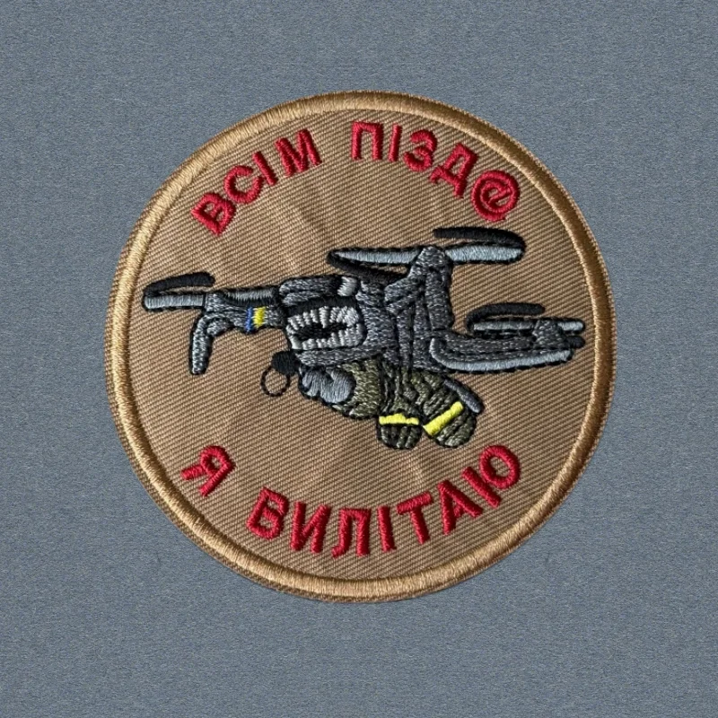 Parche táctico bordado operador UAV, insignia adhesiva para mochila - imagen 5