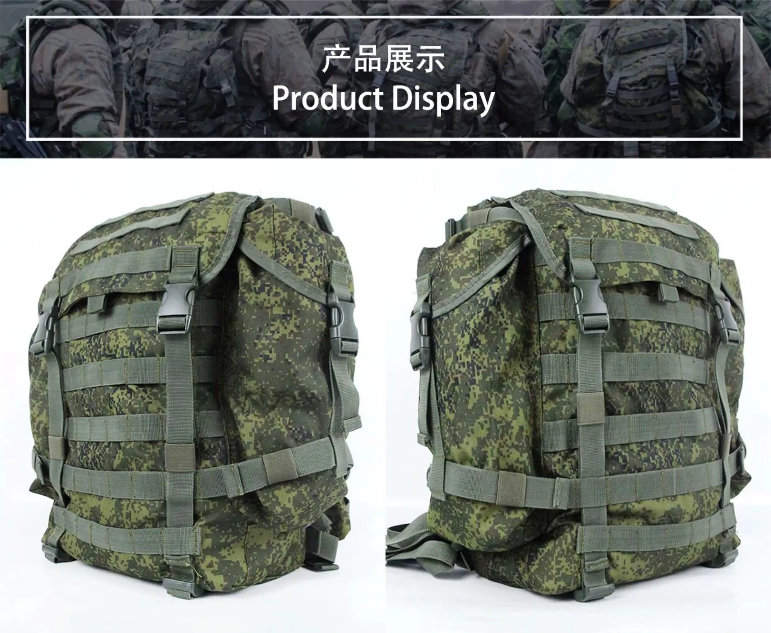 Mochila táctica rusa 6sh117 de 25 litros