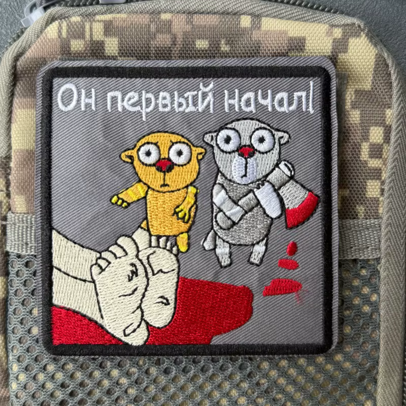 Parche táctico bordado anime con velcro gancho y bucle insignia moral - imagen 5