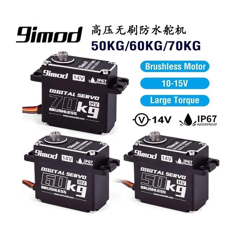 9imod Servo Digital Alto Voltaje Engranaje Metal Sin Escobillas Impermeable RC