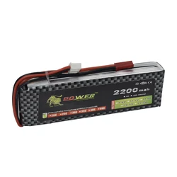 Batería LiPo 7,4V 2200mAh 25C para RC – Alta duración