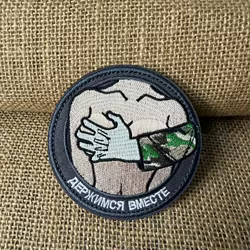 Parche táctico bordado estilo ruso abrazo con velcro – Insignia para equipamiento