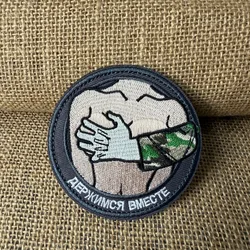 Parche táctico bordado estilo ruso abrazo con velcro – Insignia para equipamiento
