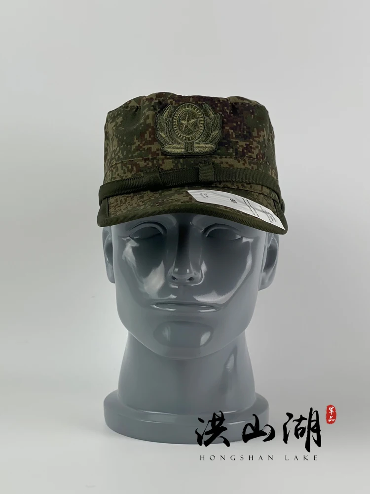 Gorro táctico de camuflaje EMR con sistema VKBO militar ruso - imagen 3