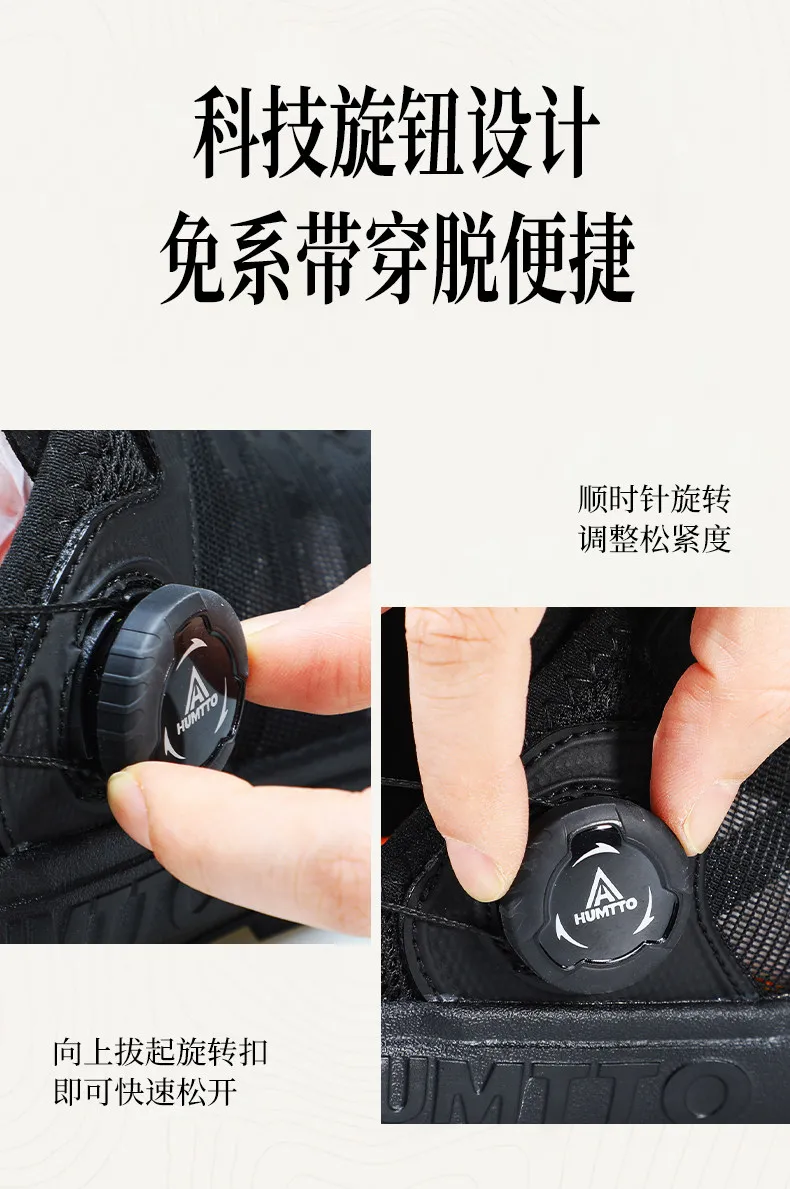 Zapatos acuáticos listos para el uso diario